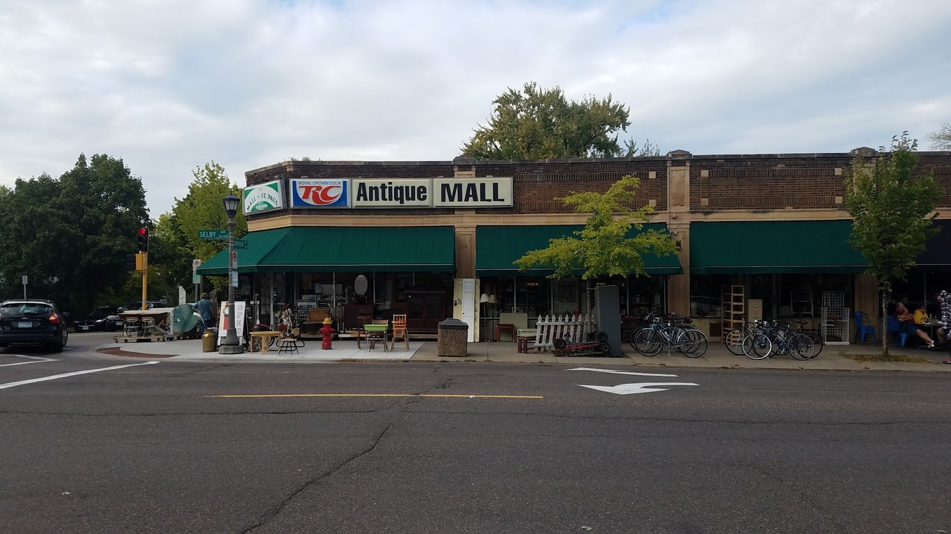 Mall of St Paul