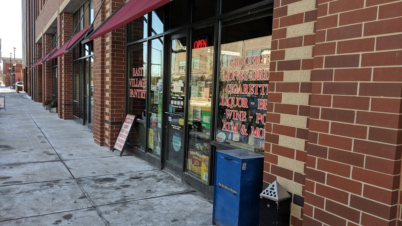 East Village Pantry