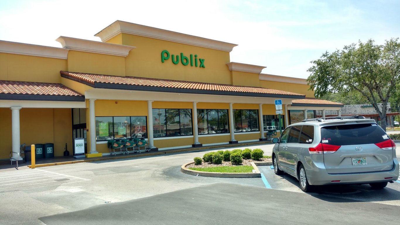 Trails Shopping Center