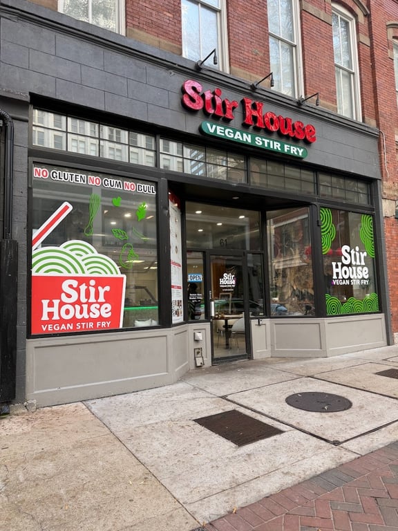 Stir House Atlanta