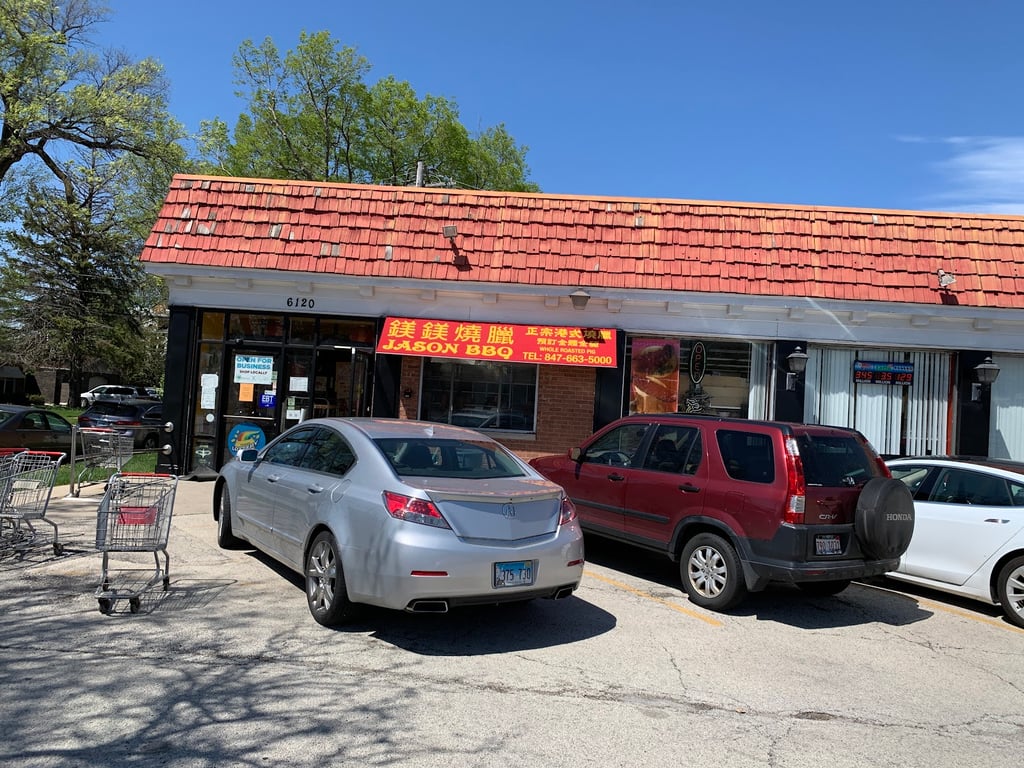 Richwell Market (大家發)