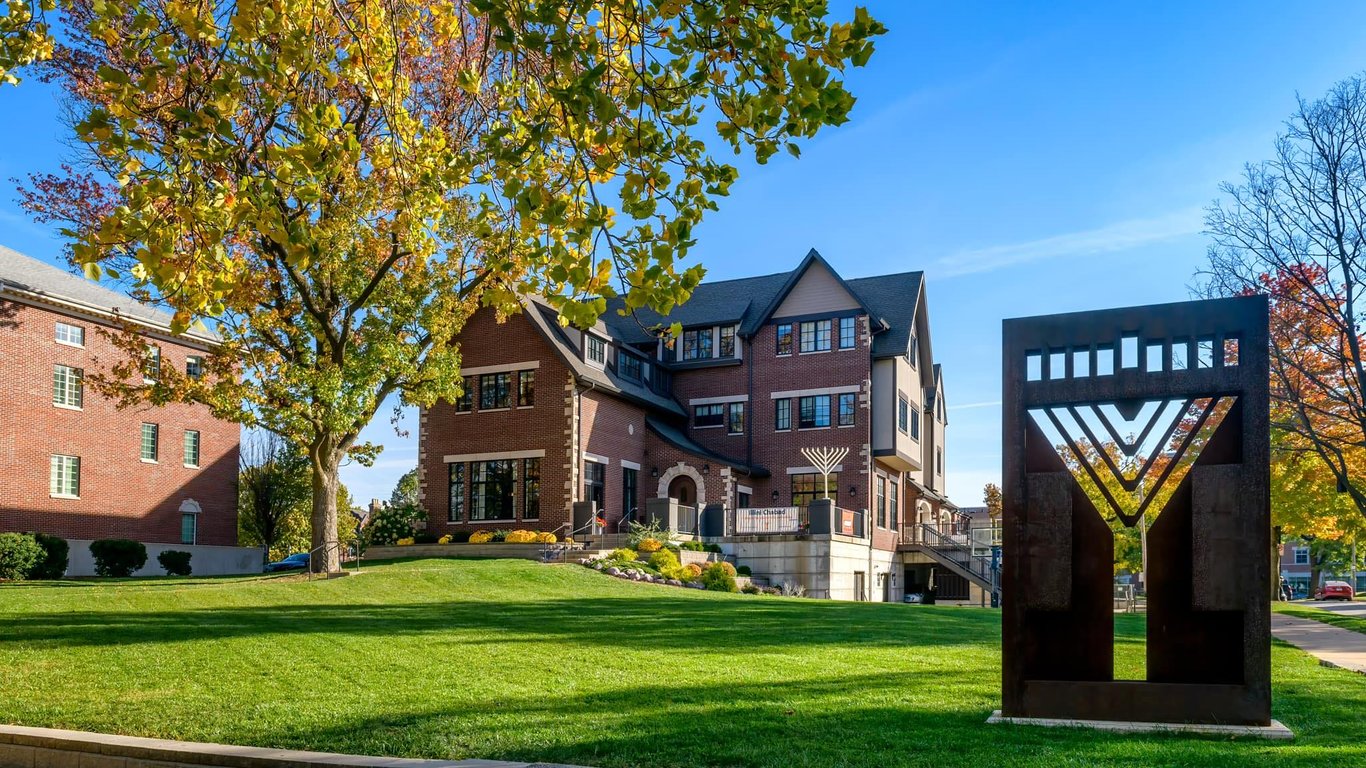 Chabad Center for Jewish Life and Living at U of Illinois at Urbana Champaign