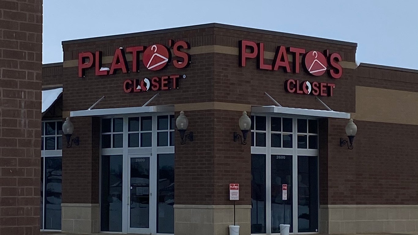 Plato’s Closet