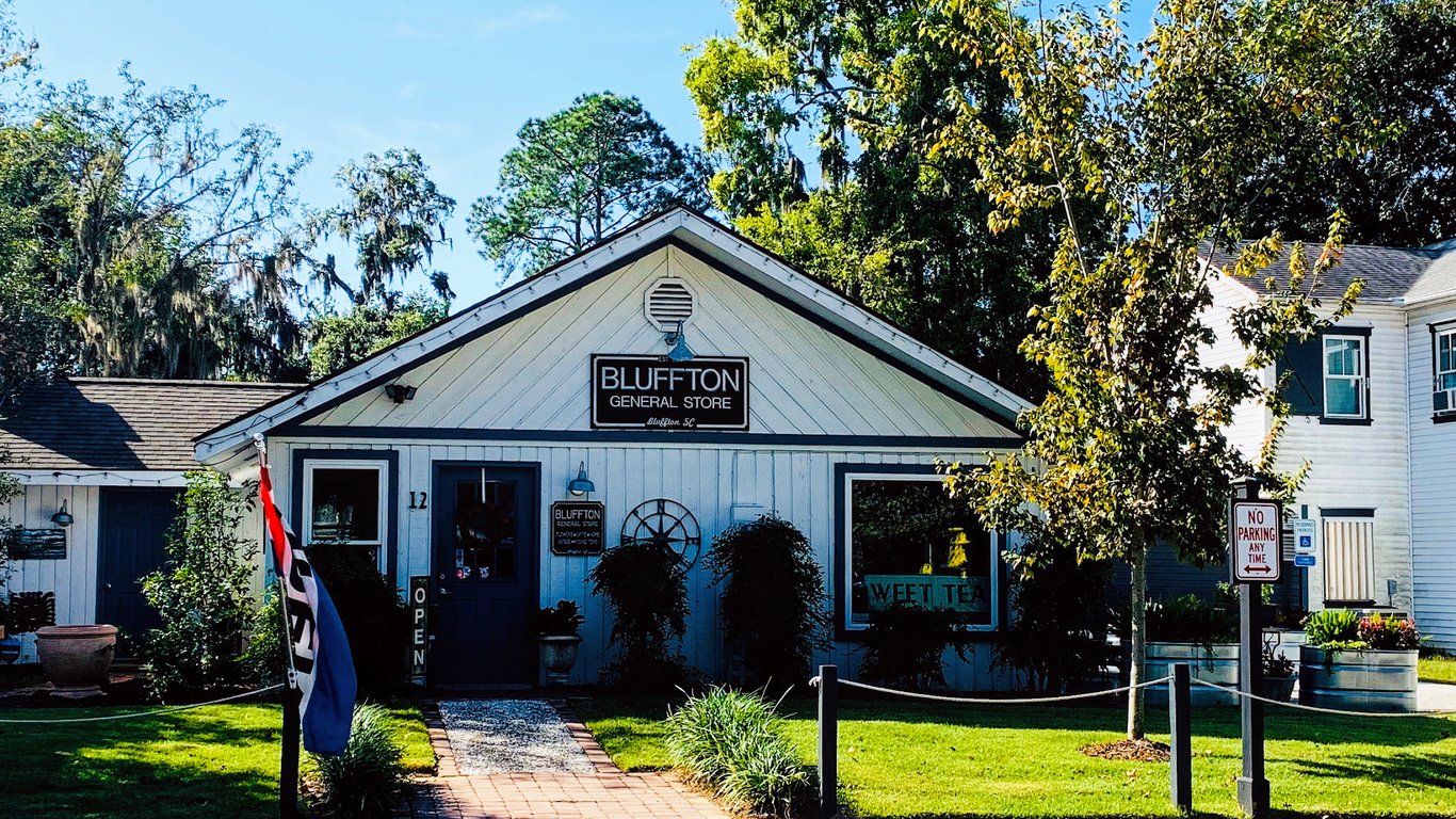 Photo of Bluffton General Store