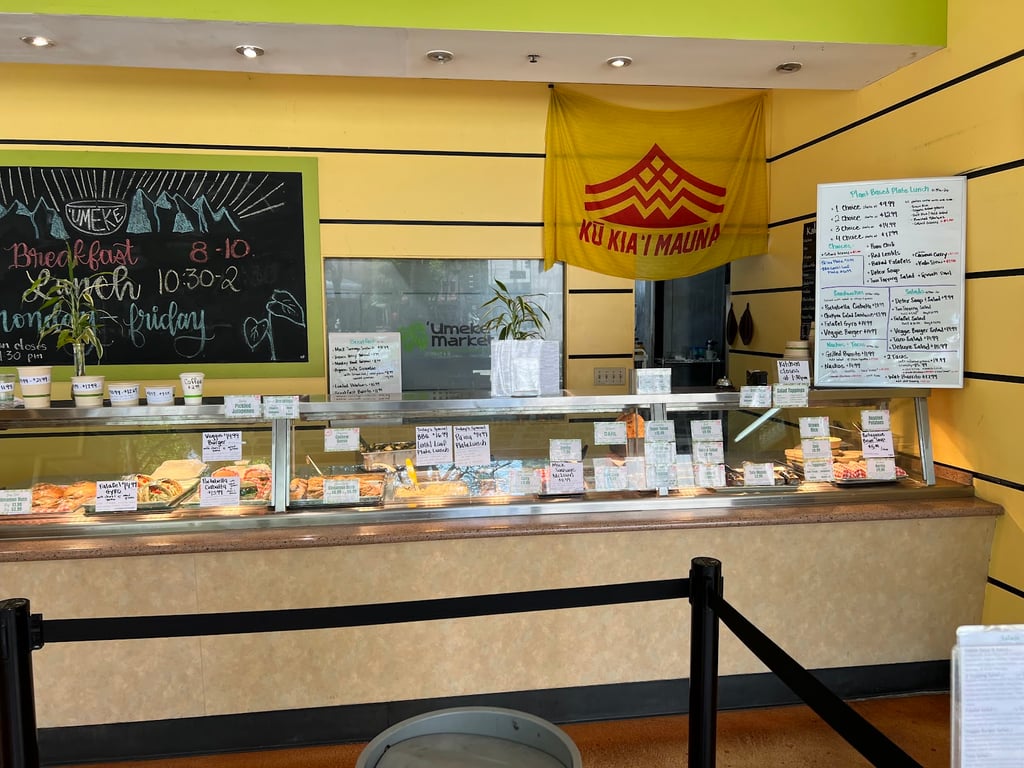 Photo of Umeke Market