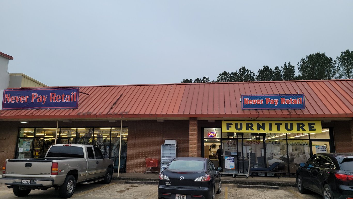 Never Pay Retail