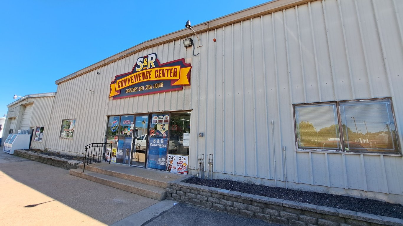 S & R convenience