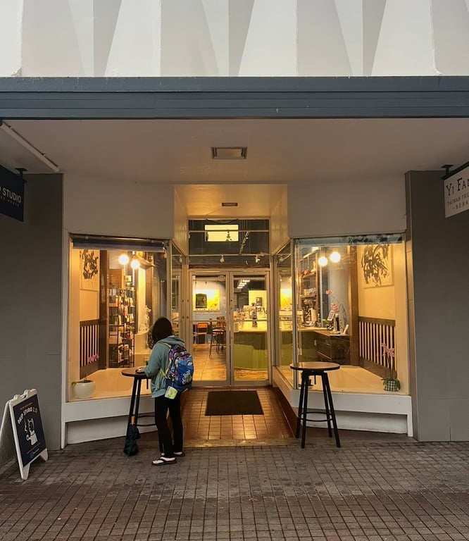 Drip Studio HNL Specialty Coffee