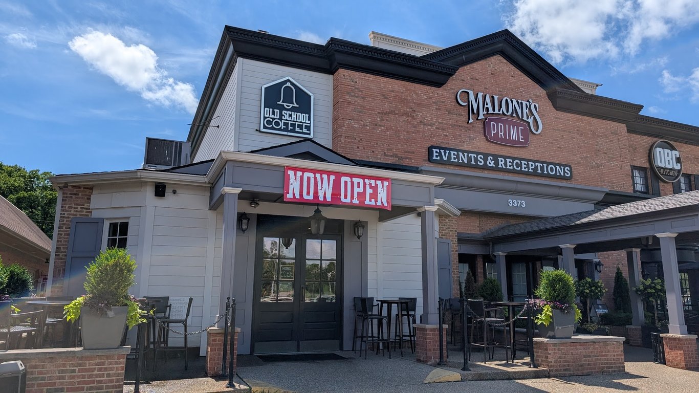 Old School Coffee – Lansdowne Shoppes