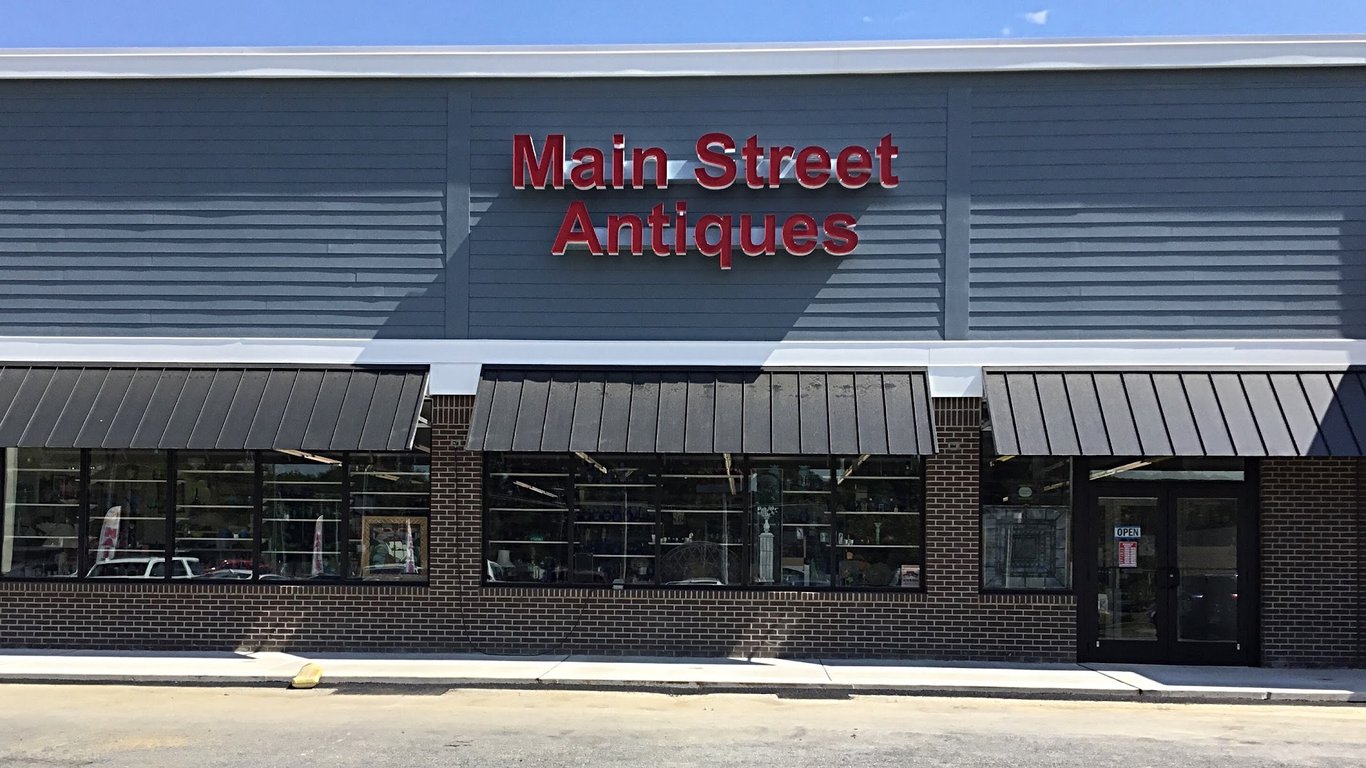 Photo of Main Street Antiques Ltd