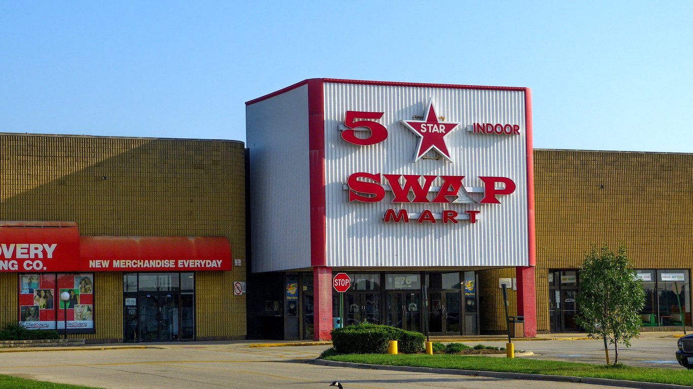 5 Star Swap Mart