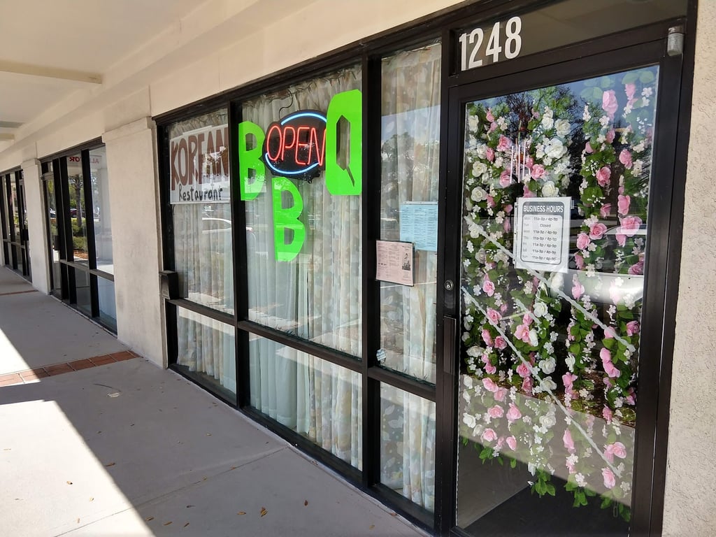 Photo of Shoppes of Hidden Harbor
