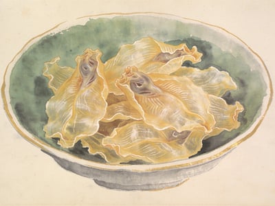 Ji Nei Jin