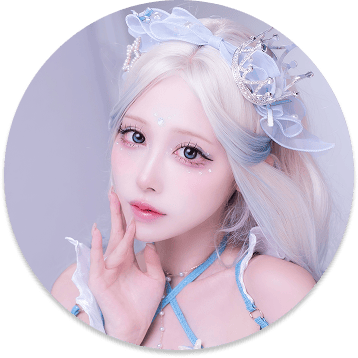 nene