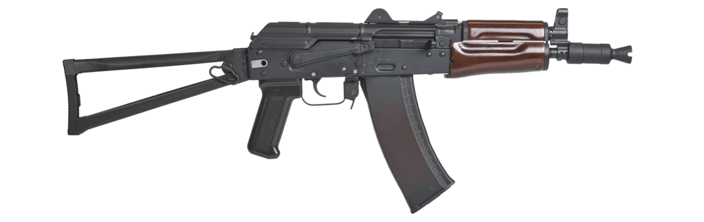 L'AKS-74U