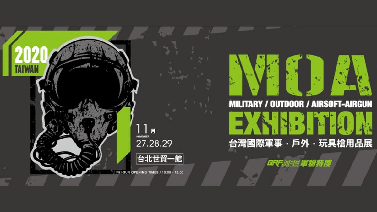 Le novità VFC presentate al MOA 2020