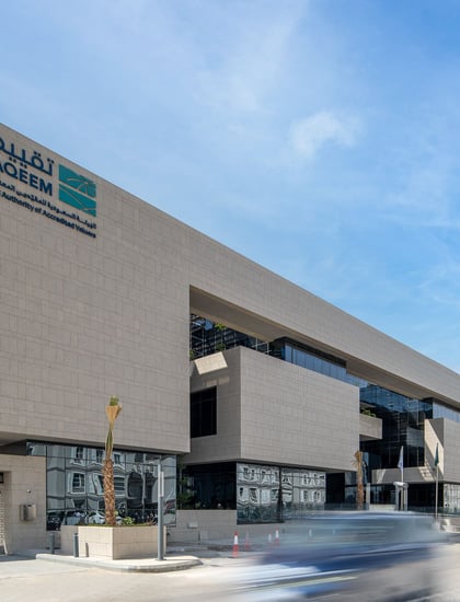 Taqeem building