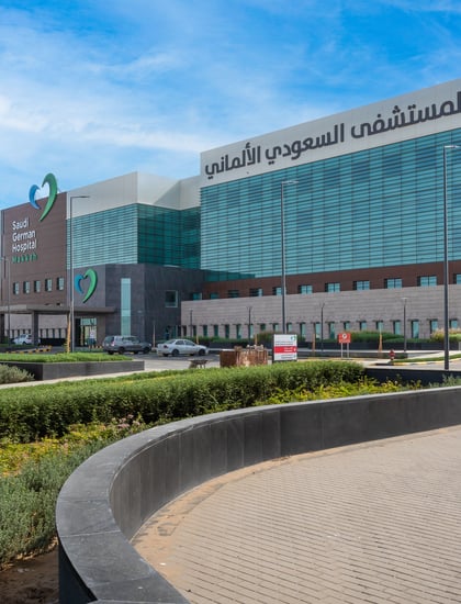 Mecca Germany Hospital