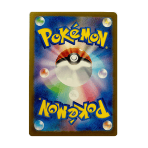 Pokmon Single Cards - Galaxy Boxx