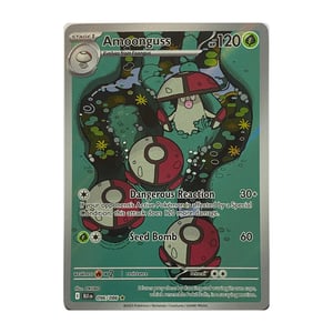 Amoonguss #96 (2)