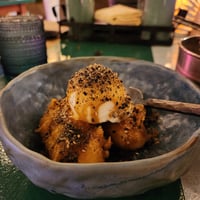 Fried Banana with Coconut Ice Cream.jpg