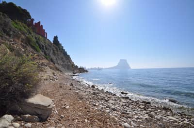 Property #TSR3290C - Image 2