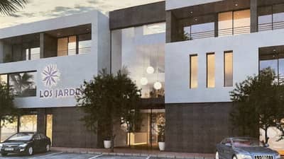 Property #AD 188 - Image 2