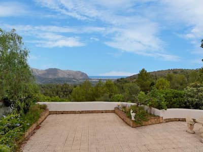 Property #TSR1522C - Image 3