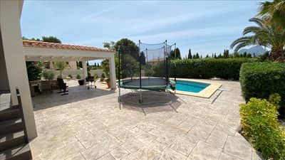 Property R4715599 - Image 3