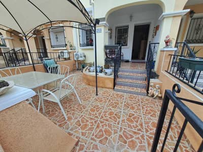 Property #TSR3428C - Image 4