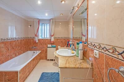 Property #TSR1790C - Image 2