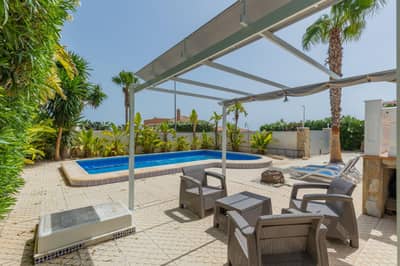 Property #TSR2437C - Image 5