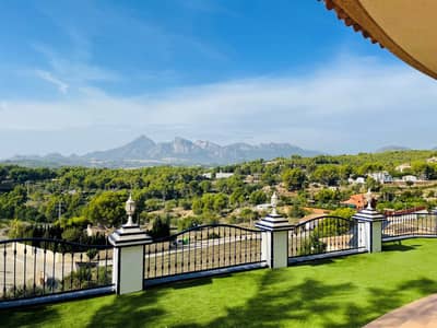 Property #TSR1513C - Image 3