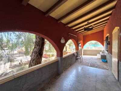 Property #TSR3375C - Image 5