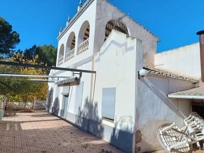 Property #TSR2558C - Image 4