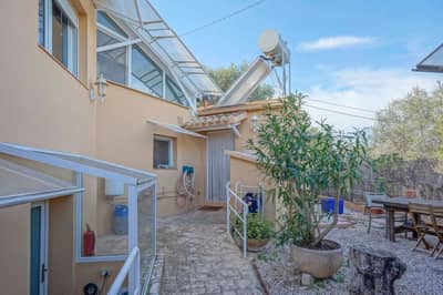 Property R4715617 - Image 3