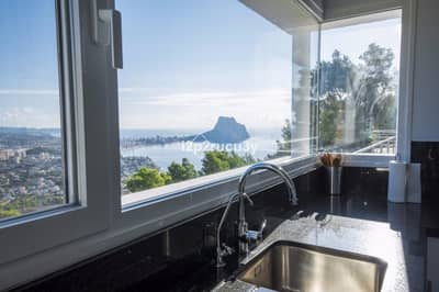 Property #TSR1425C - Image 5