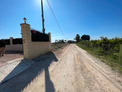 Property #TSR2110C - Image 5