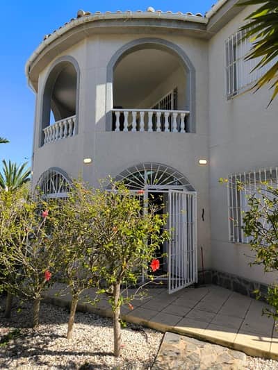 Property #TSR2251C - Image 2