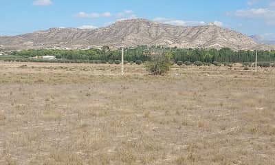 Property #TSR2739C - Image 2