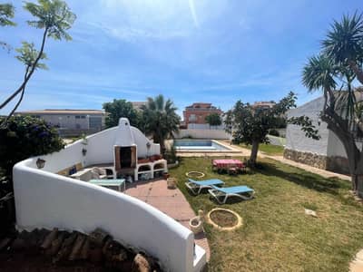 Property R4665523 - Image 4