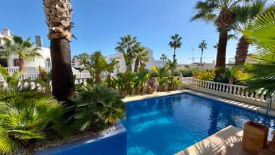 Property #TSR2202C - Image 5