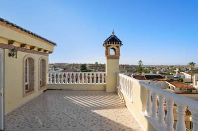 Property #TSR1713C - Image 4