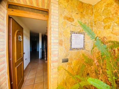 Property #TSR3187C - Image 5