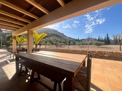 Property #TSR3261C - Image 5