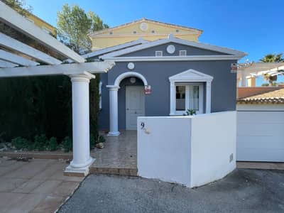 Property #TSR1414C - Image 3