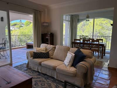 Property #TSR1486C - Image 5