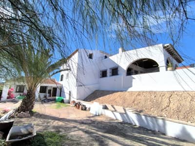 Property #TSR2679C - Image 2