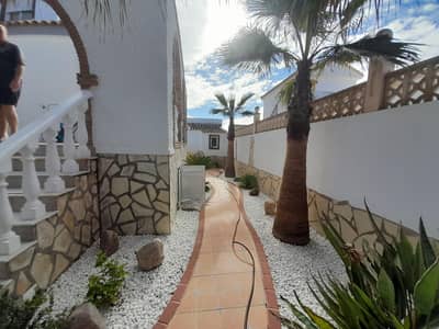 Property #TSR1747C - Image 3