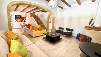 Property R4128928 - Image 5